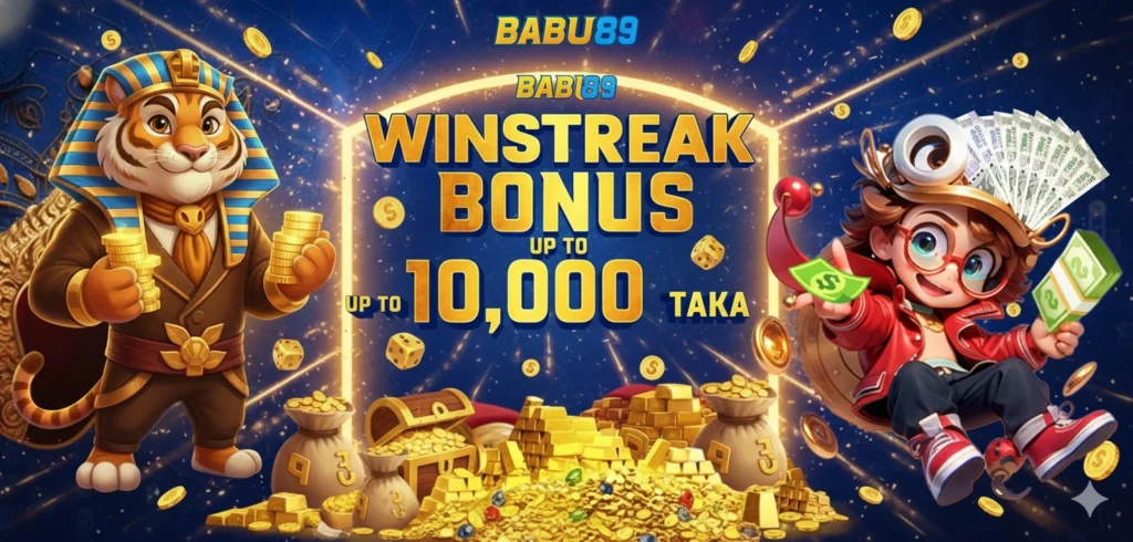 Babu89 Game Bonus